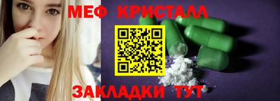 героин Нарткала