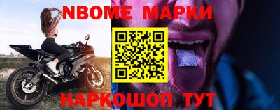 героин Нарткала