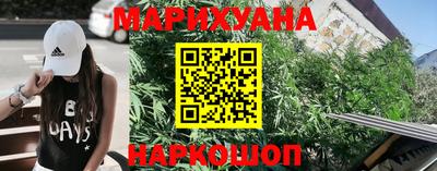меф VHQ Нальчик