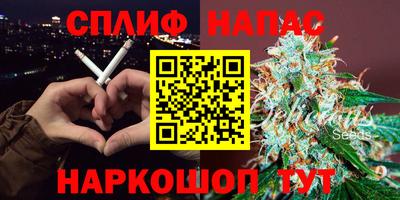меф VHQ Нальчик