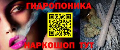 меф VHQ Нальчик