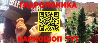 меф VHQ Нальчик