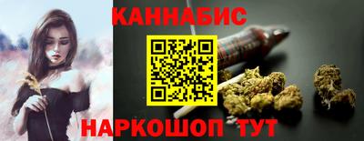 ALPHA PVP Наро-Фоминск
