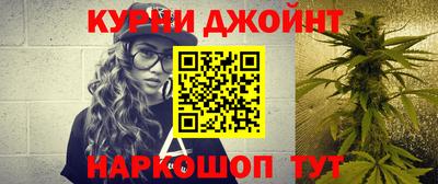 героин Нарткала
