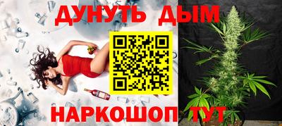 ALPHA PVP Наро-Фоминск