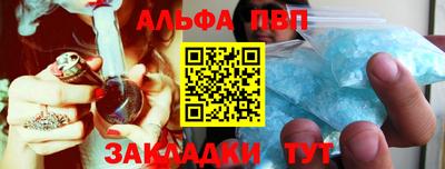 героин Нарткала
