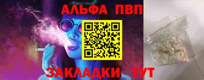 героин Нарткала