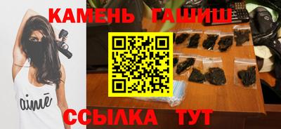 ALPHA PVP Наро-Фоминск
