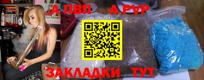 героин Нарткала