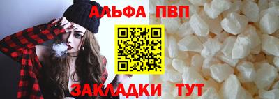 героин Нарткала